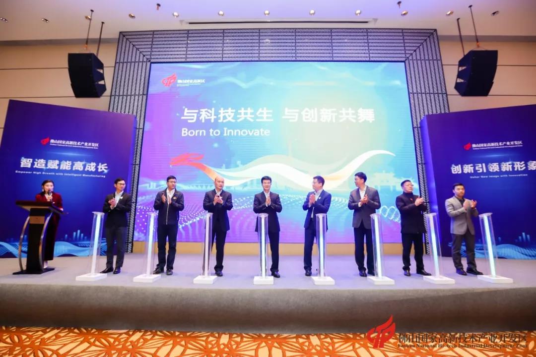 實(shí)力見證！悍高榮獲“制造業(yè)單打冠軍企業(yè)”殊榮