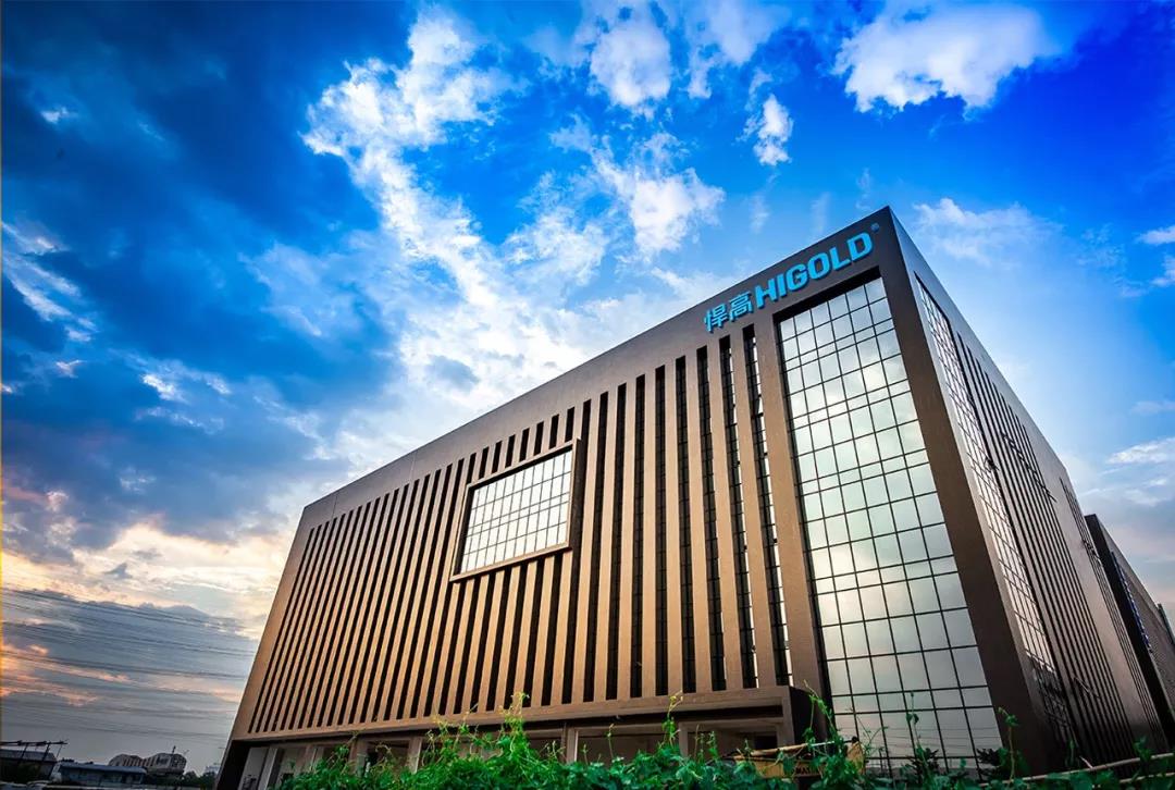 喜報(bào)！悍高榮獲“省級(jí)工業(yè)設(shè)計(jì)中心”殊榮