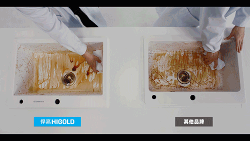 悍高HC系列石英水槽產(chǎn)品測(cè)試視頻