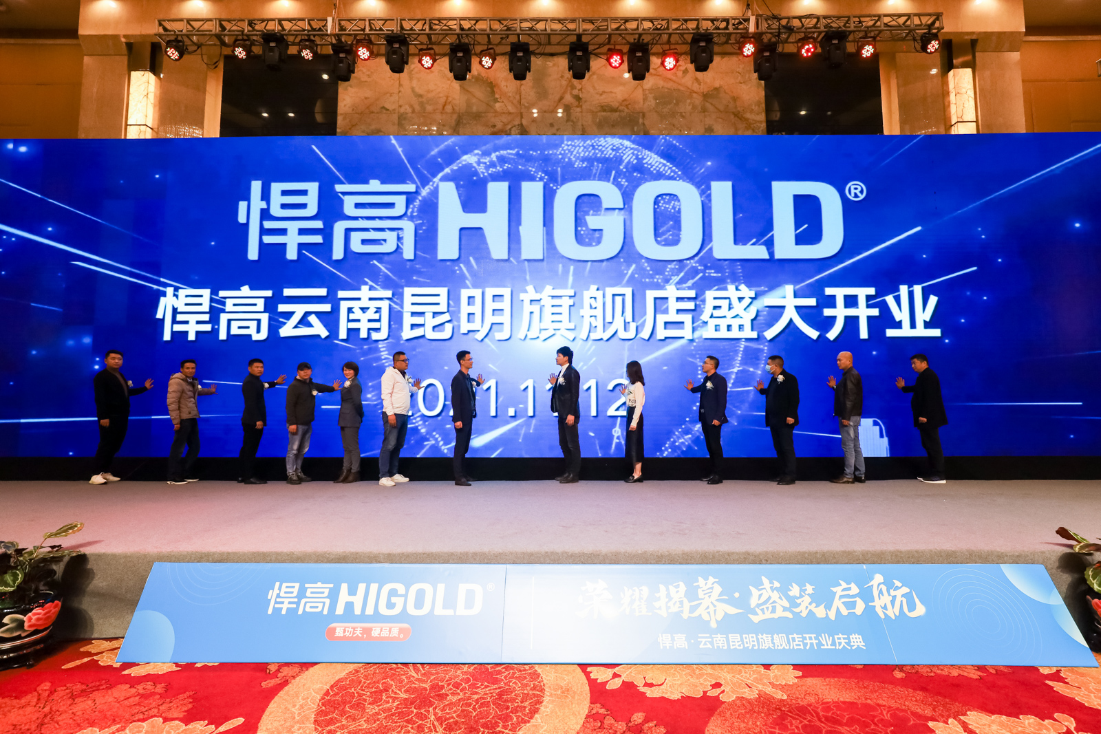 悍高600㎡昆明旗艦店盛大開業(yè)，打造西南地區(qū)新地標(biāo)