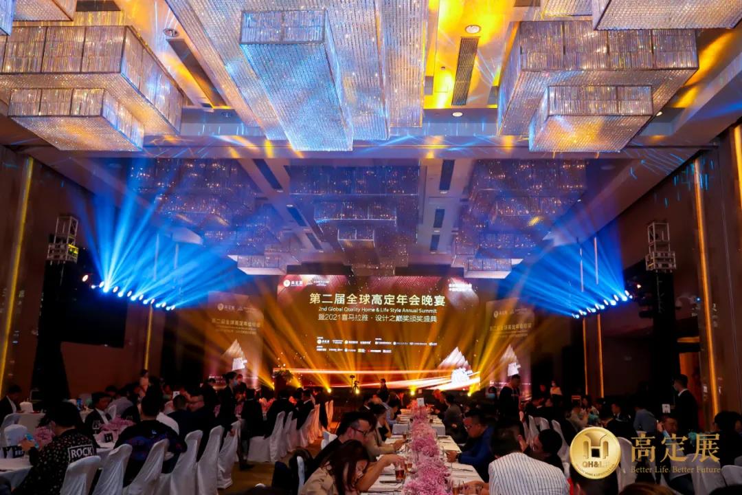 設(shè)計(jì)驅(qū)動(dòng) 賦能高定丨悍高喜獲喜馬拉雅設(shè)計(jì)之巔四項(xiàng)大獎(jiǎng)