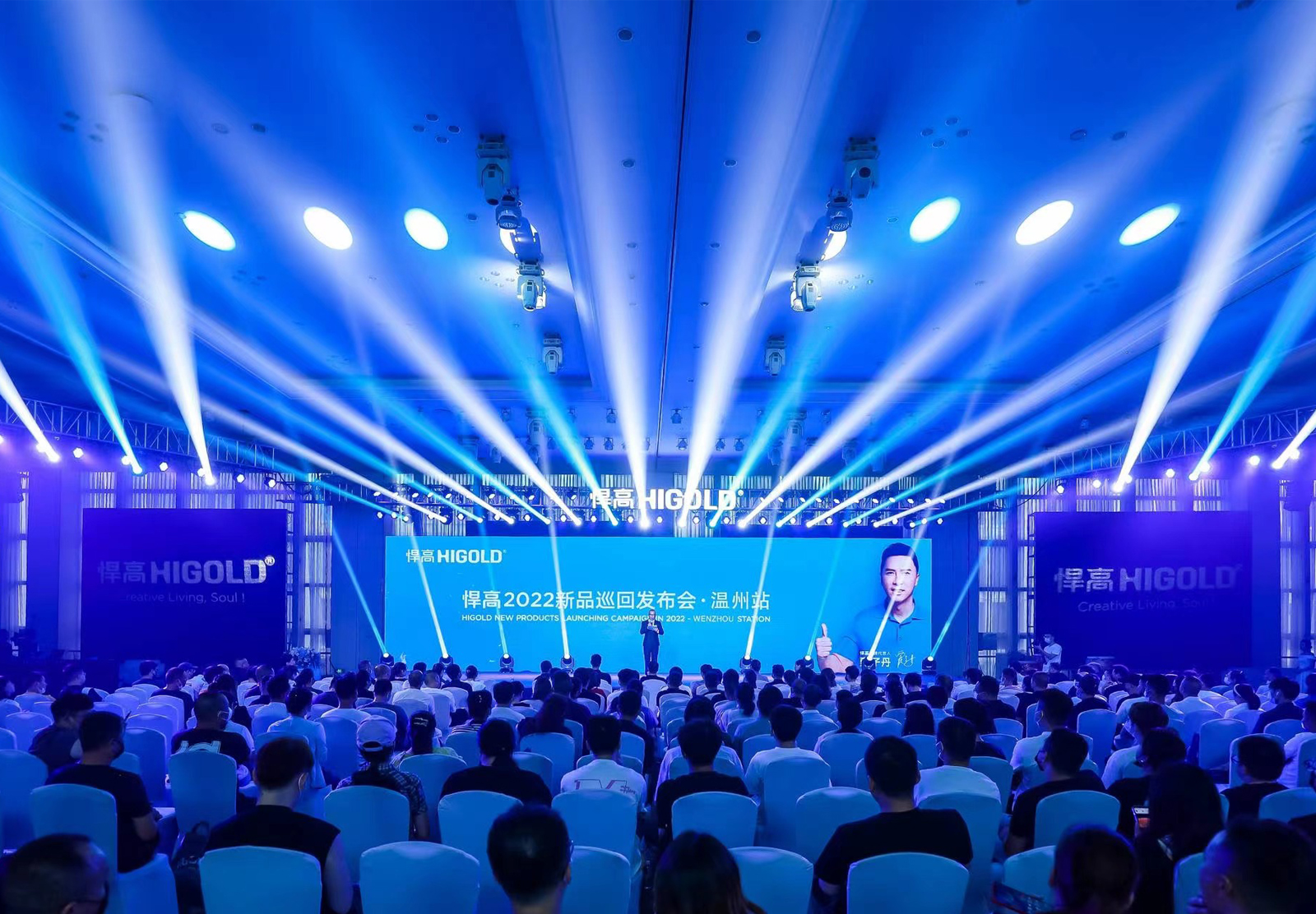 第11站?溫州！上千家居大佬共聚悍高2000㎡發(fā)布會(huì)場(chǎng)