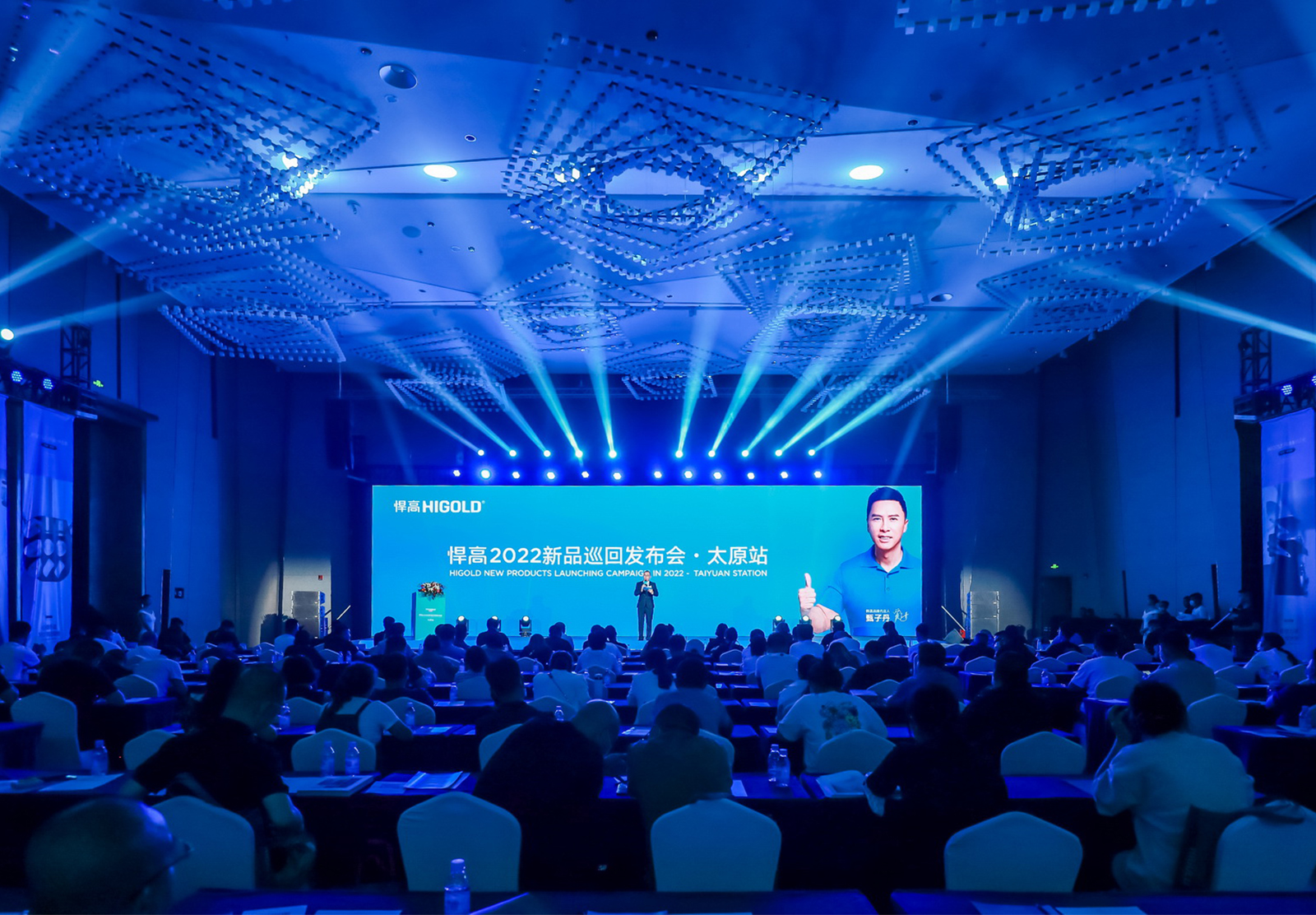 第13站·太原！悍高新品發(fā)布會(huì)吸引家居大咖共探星辰大海！