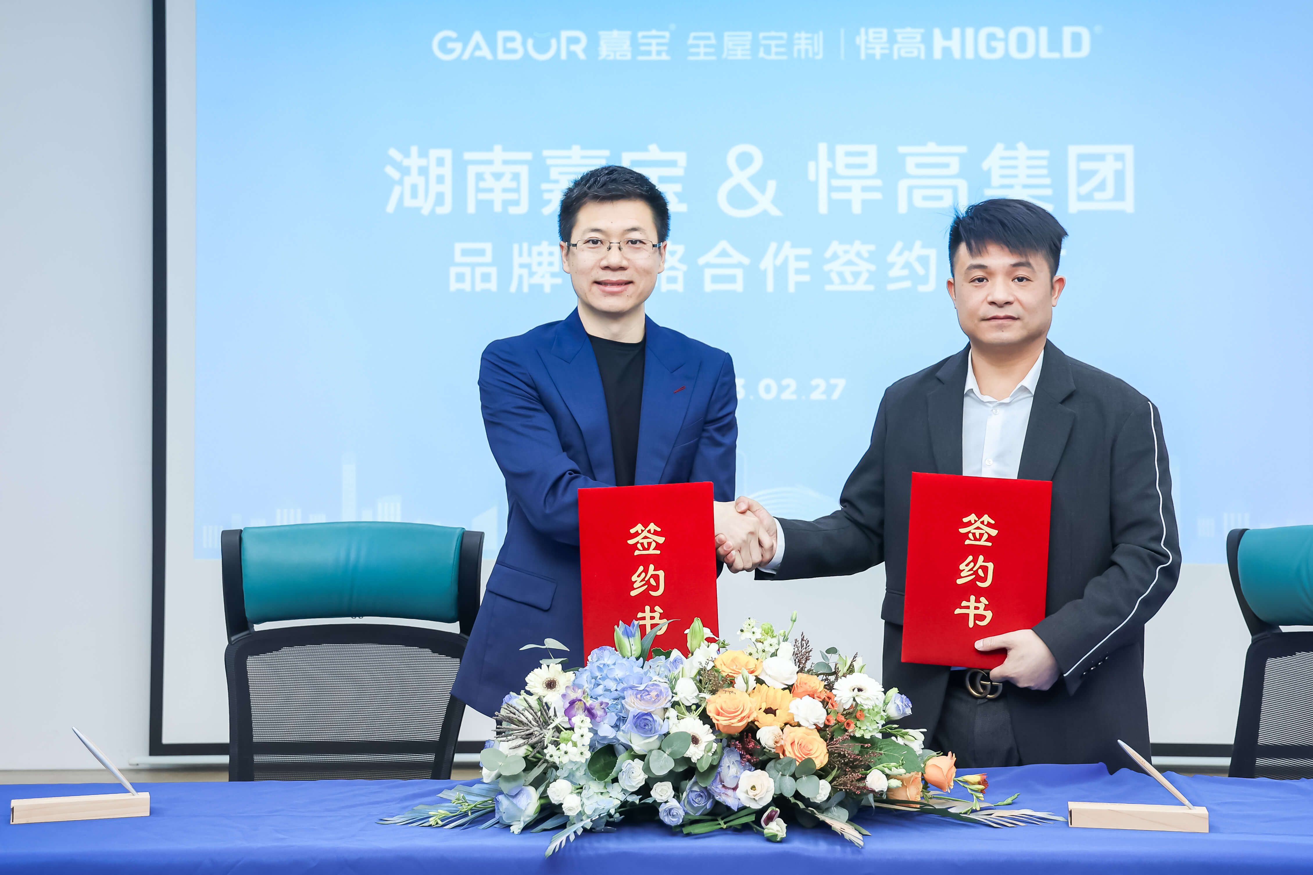 RON_1808.jpg RON_1808.jpg