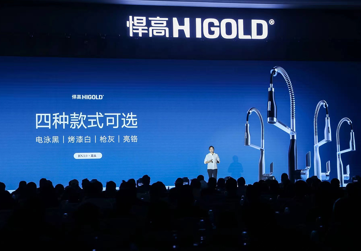 今天，悍高千人發(fā)布會(huì)燃爆魔都，各類新品首發(fā)持續(xù)狂飆