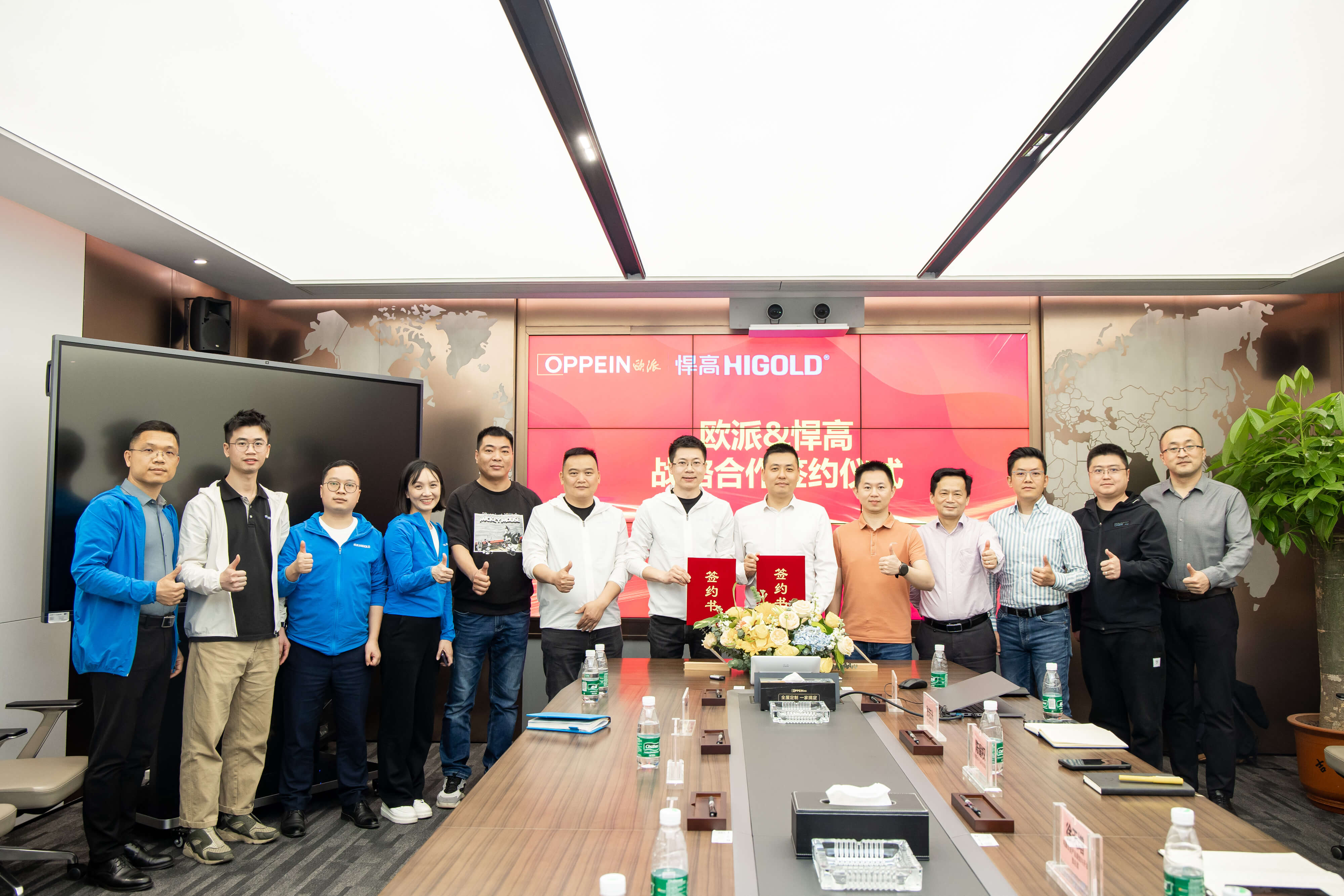 微信圖片_20230308180352.jpg 微信圖片_20230308180352.jpg