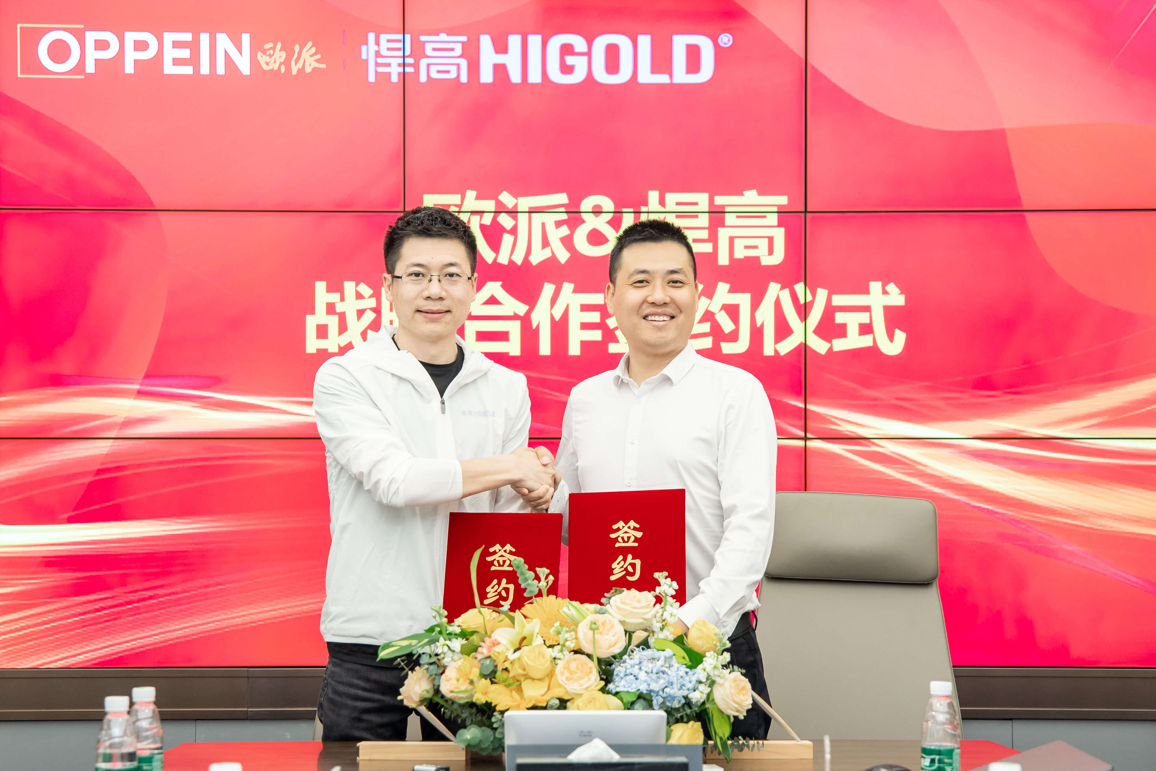 微信圖片_20230308180410.jpg 微信圖片_20230308180410.jpg