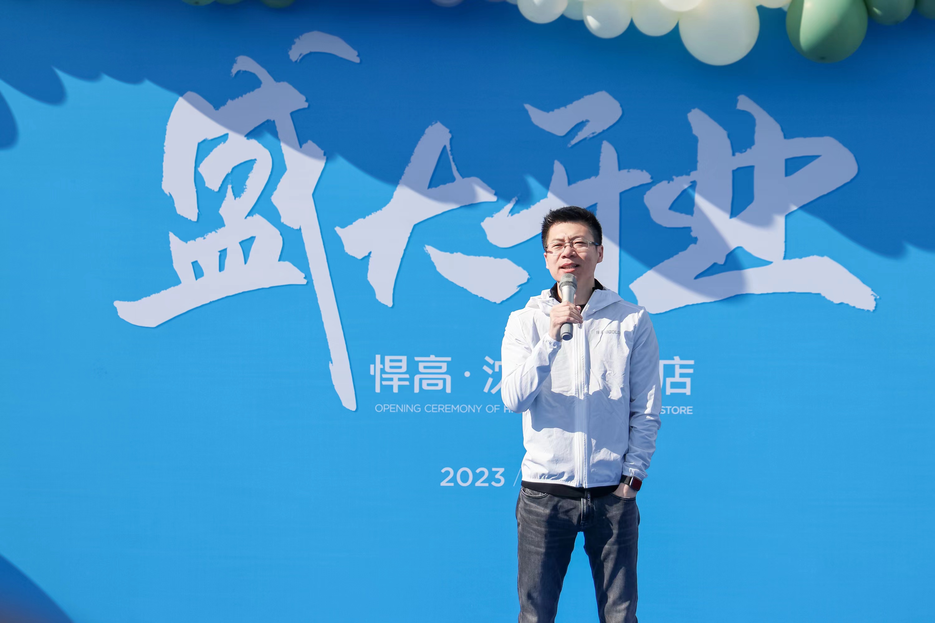 微信圖片_20230317205910.jpg 微信圖片_20230317205910.jpg