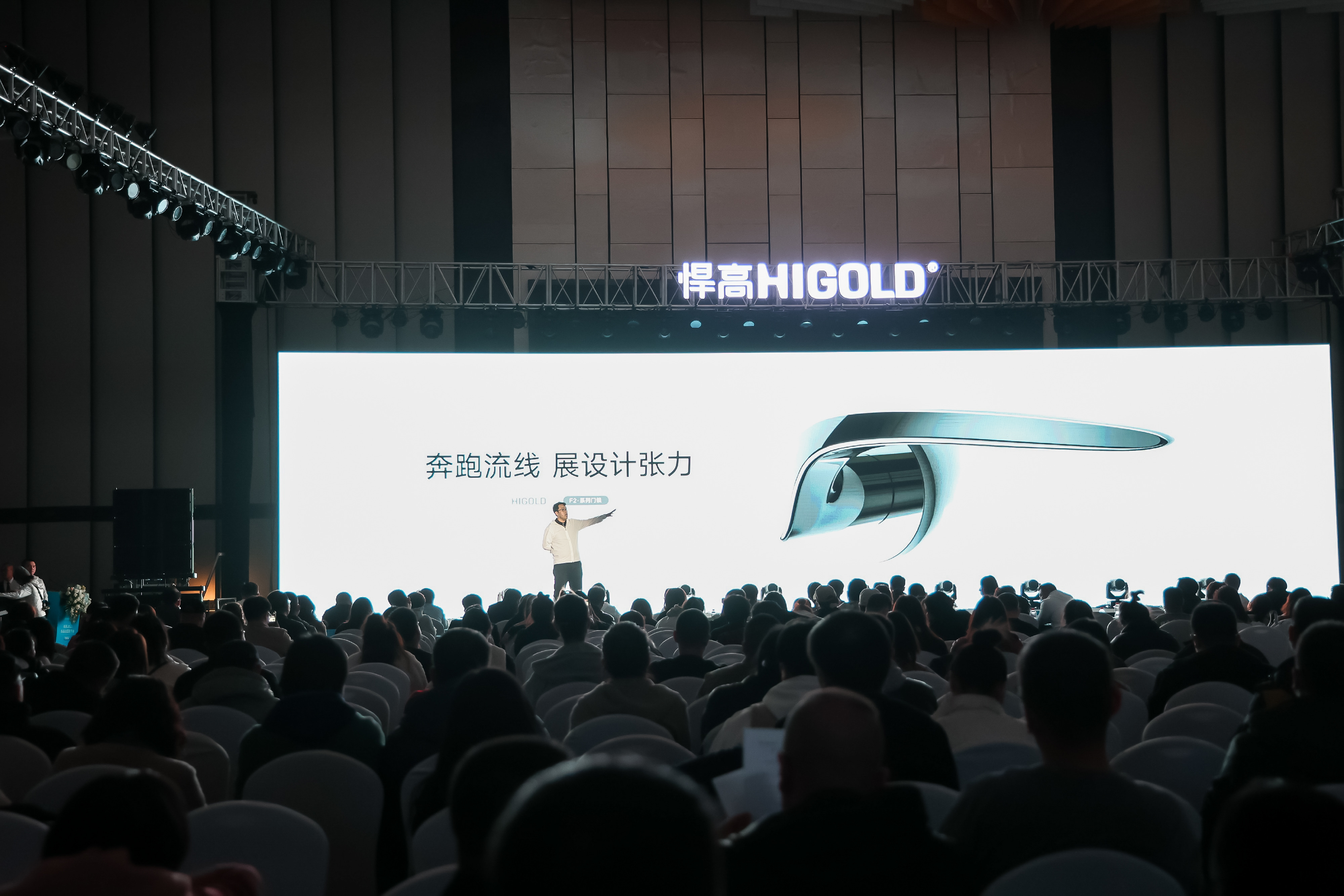 微信圖片_20230317210232.jpg 微信圖片_20230317210232.jpg