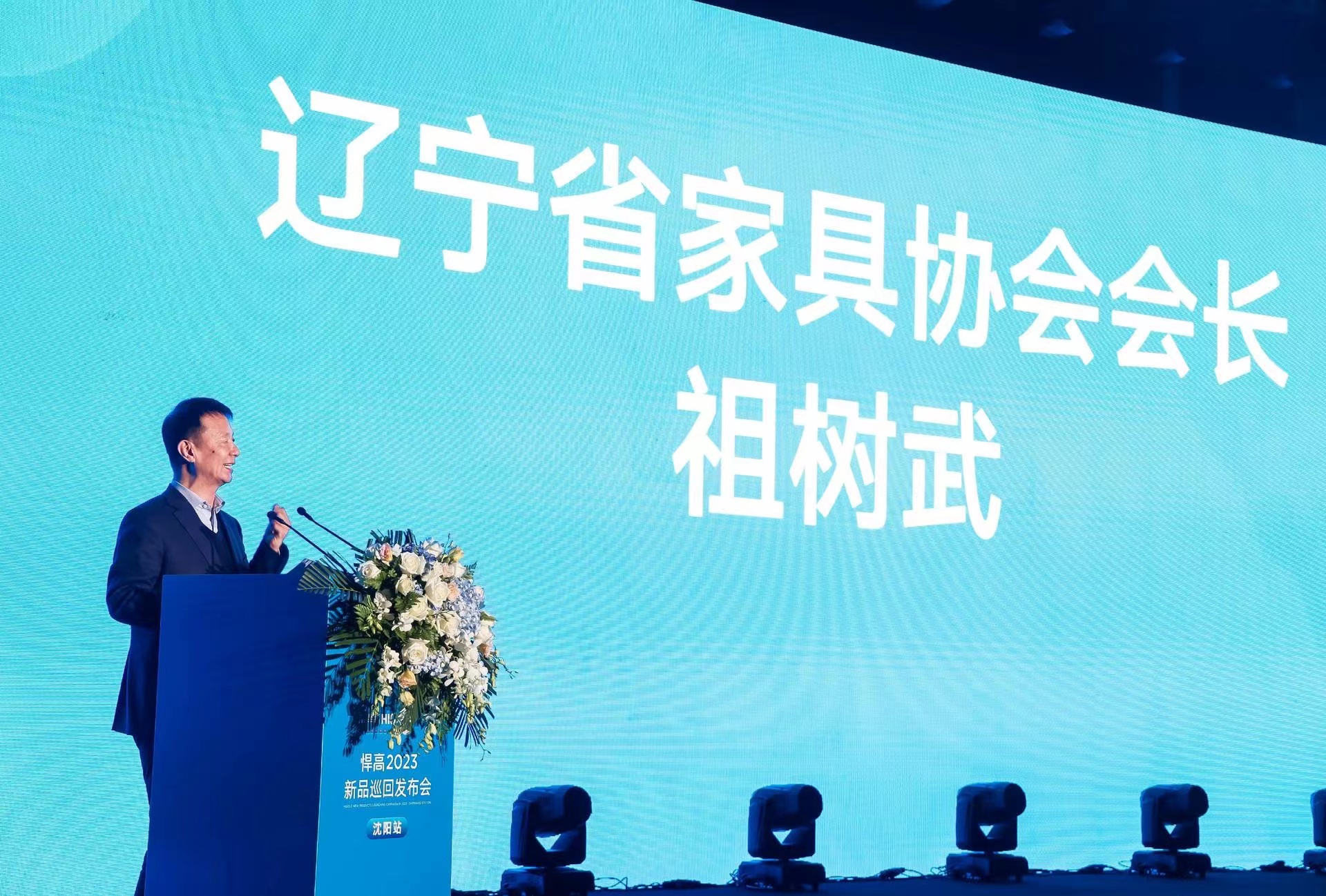 微信圖片_20230317210202.jpg 微信圖片_20230317210202.jpg