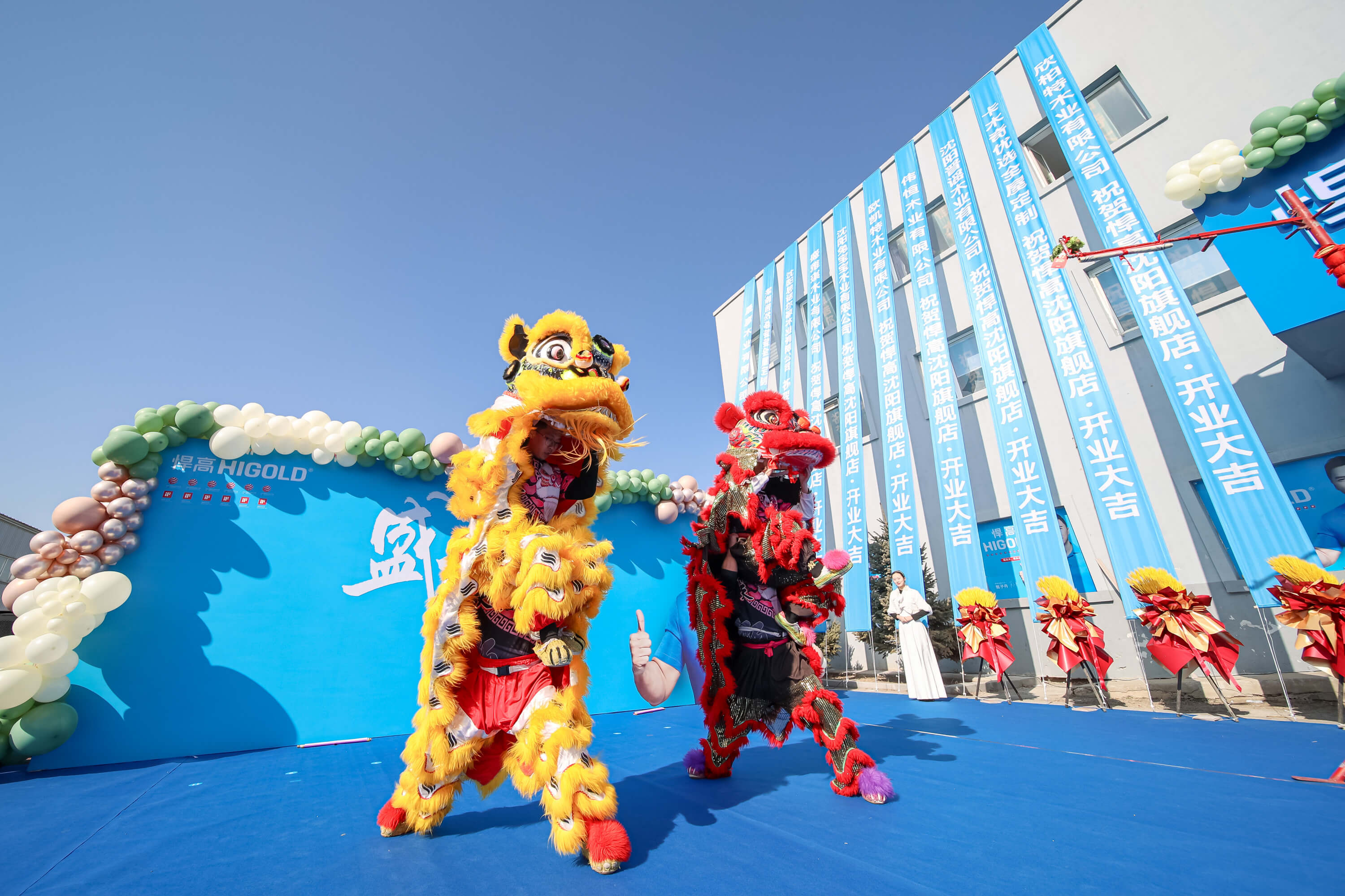 微信圖片_20230317210107.jpg 微信圖片_20230317210107.jpg