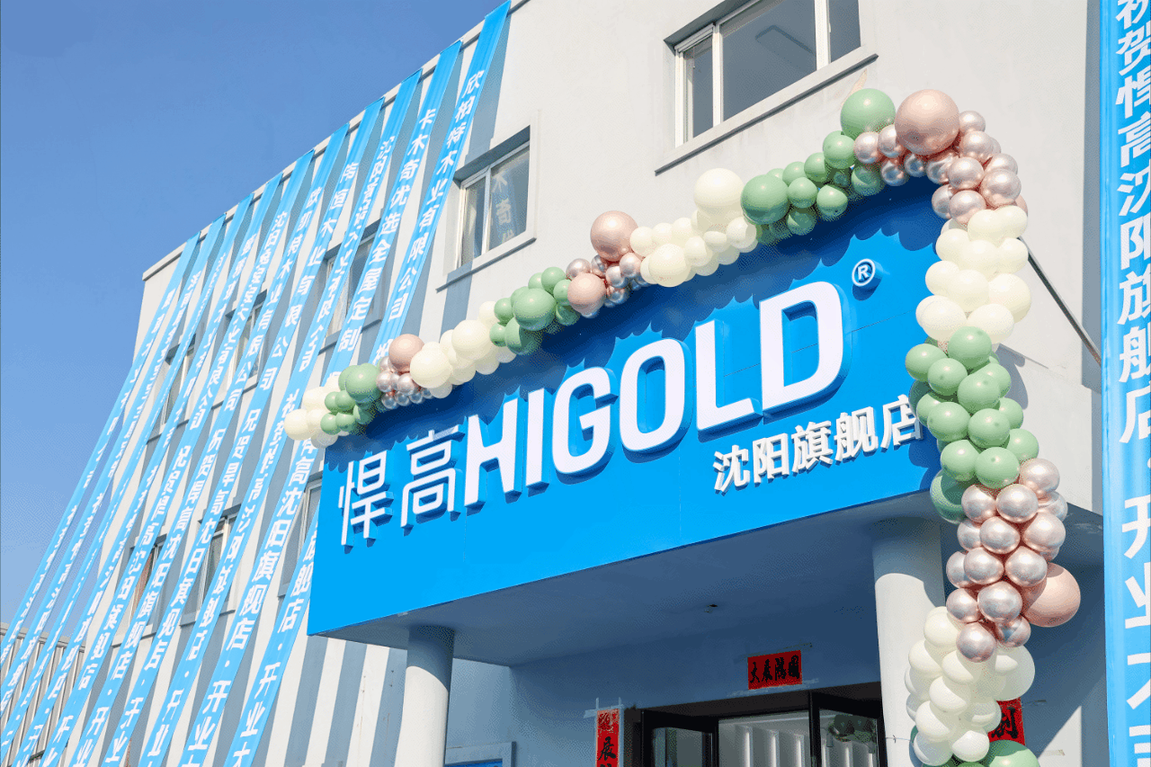 微信圖片_20230317205926.gif 微信圖片_20230317205926.gif