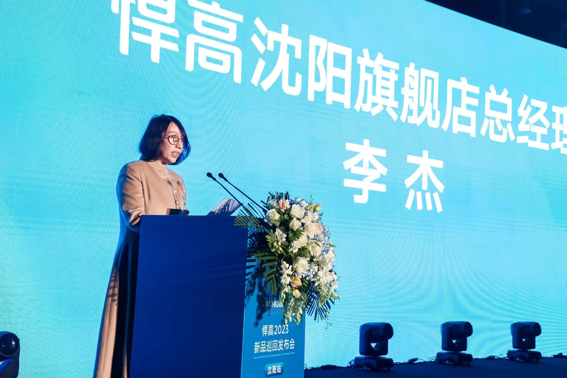 微信圖片_20230317210200.jpg 微信圖片_20230317210200.jpg