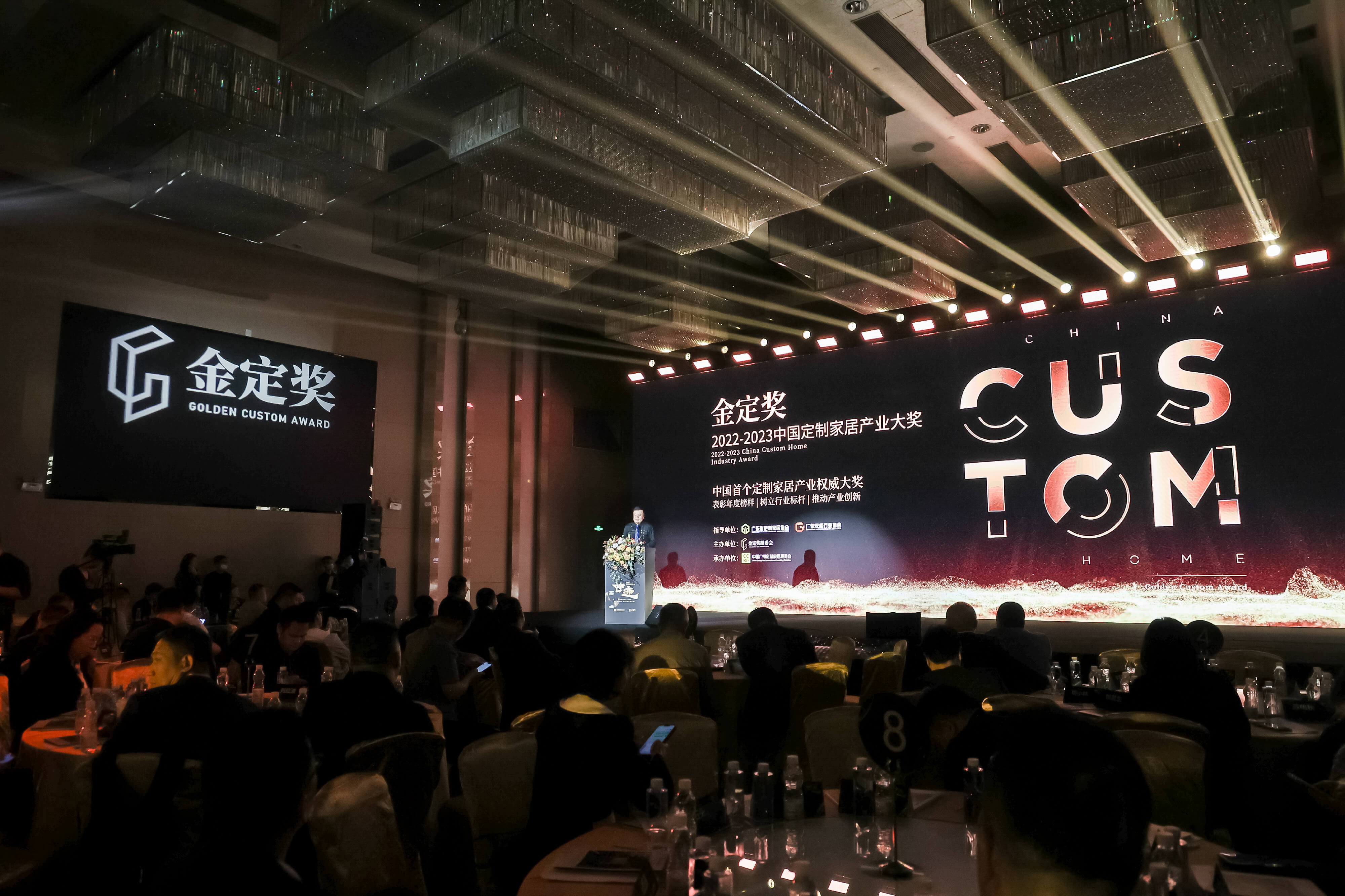 微信圖片_20230330182357.jpg 微信圖片_20230330182357.jpg