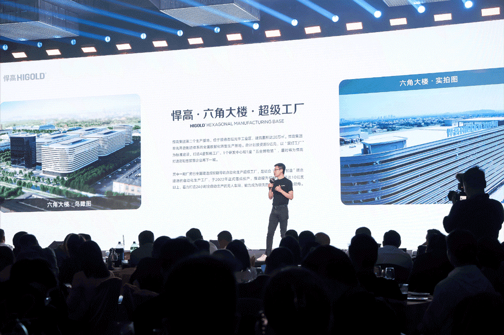 微信圖片_20230330200132.gif 微信圖片_20230330200132.gif