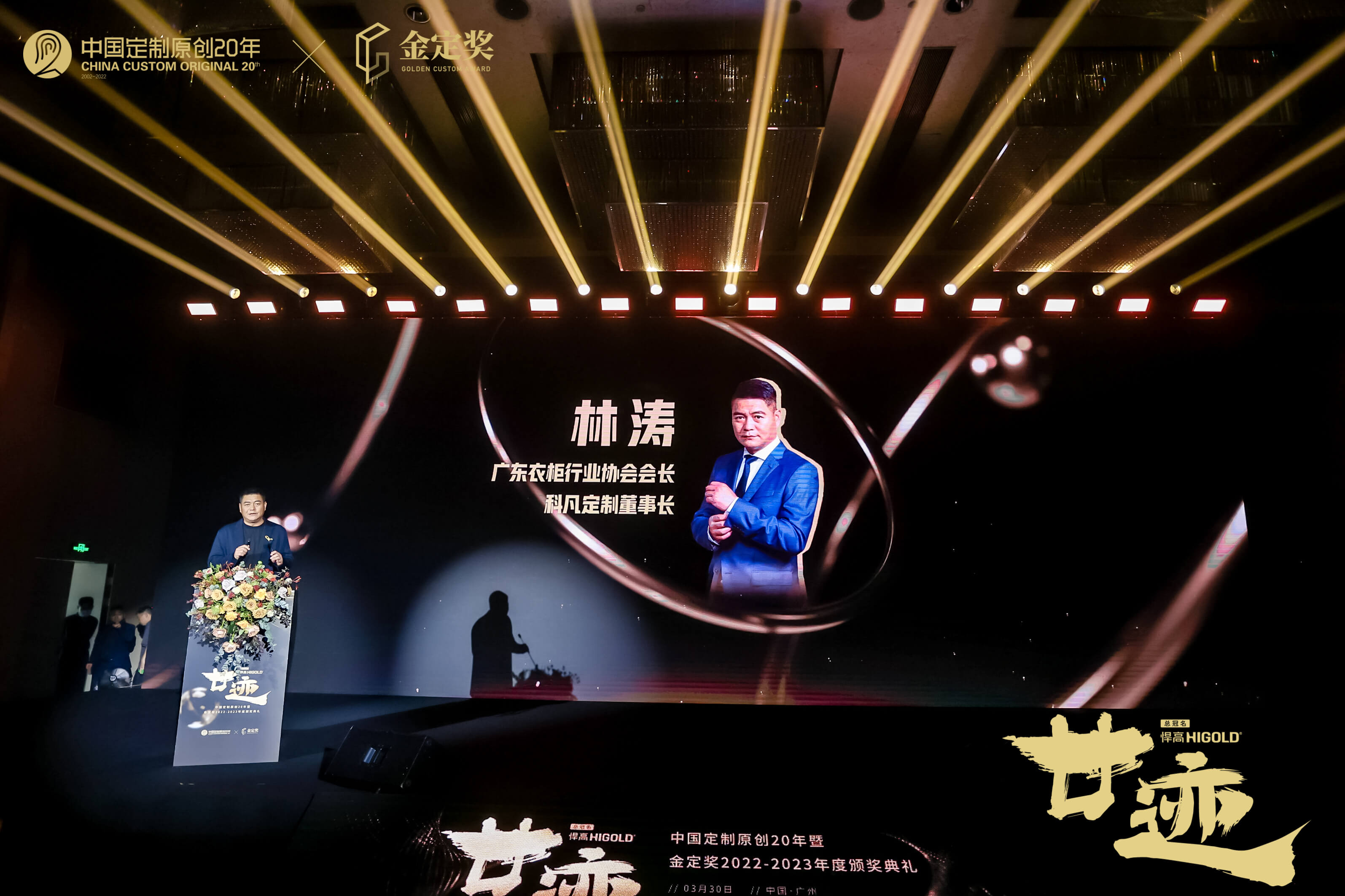 微信圖片_20230330182651.jpg 微信圖片_20230330182651.jpg