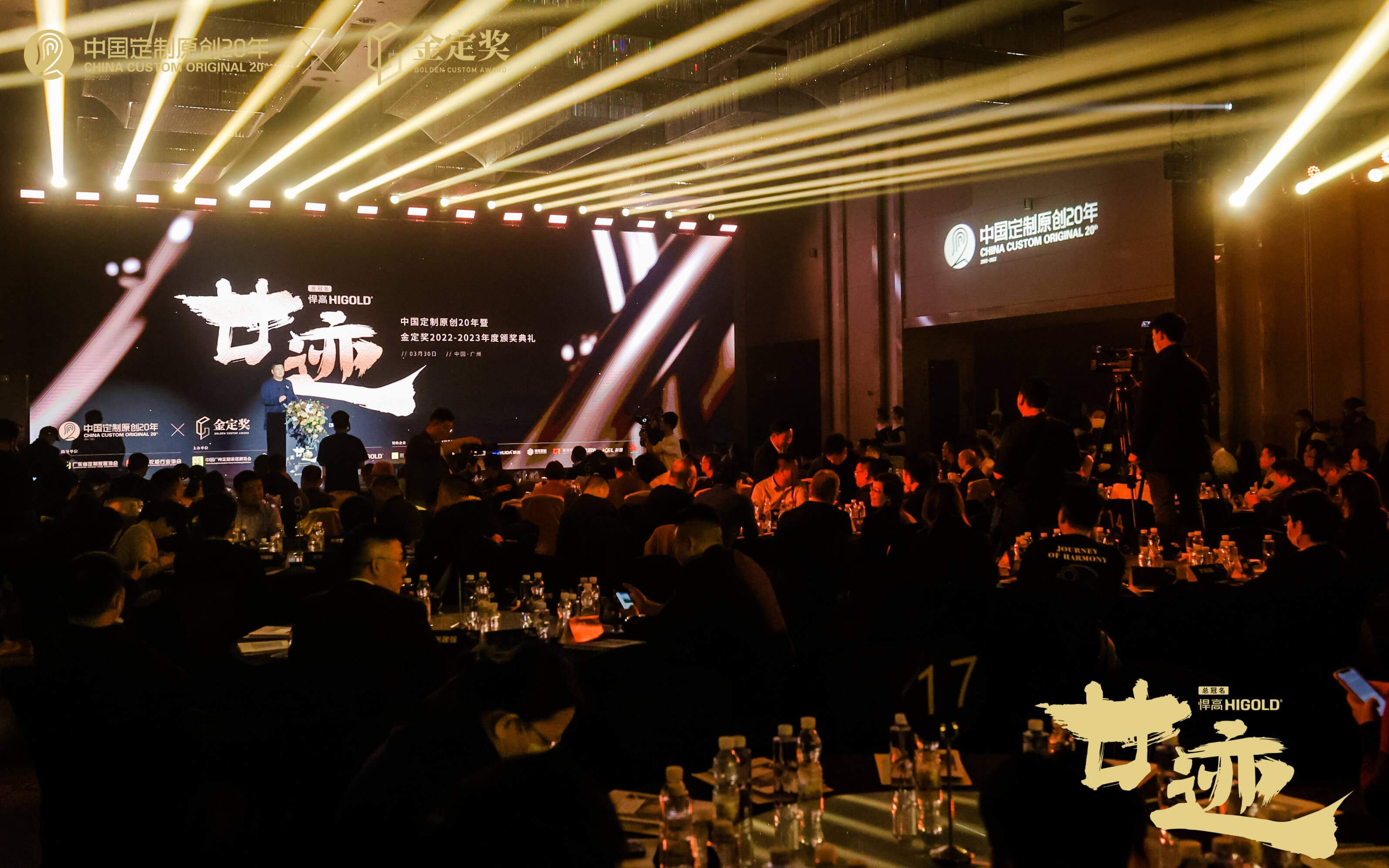 微信圖片_20230330182604.jpg 微信圖片_20230330182604.jpg