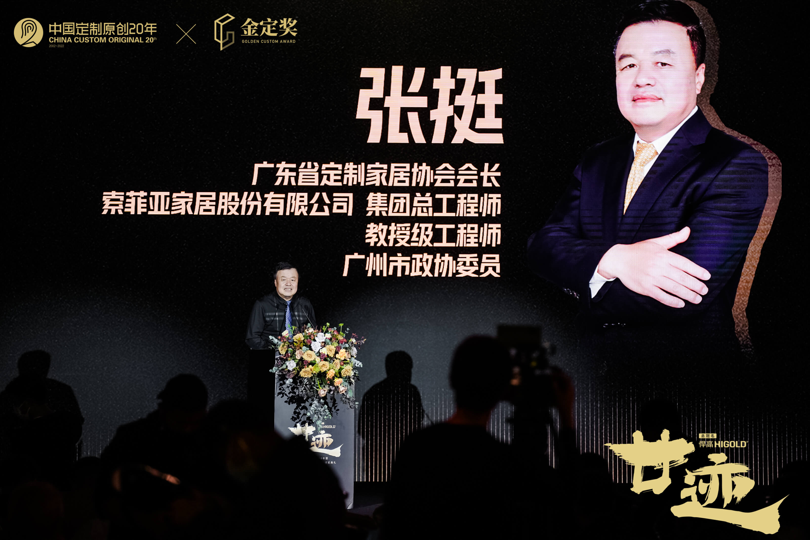 微信圖片_20230330183058.jpg 微信圖片_20230330183058.jpg