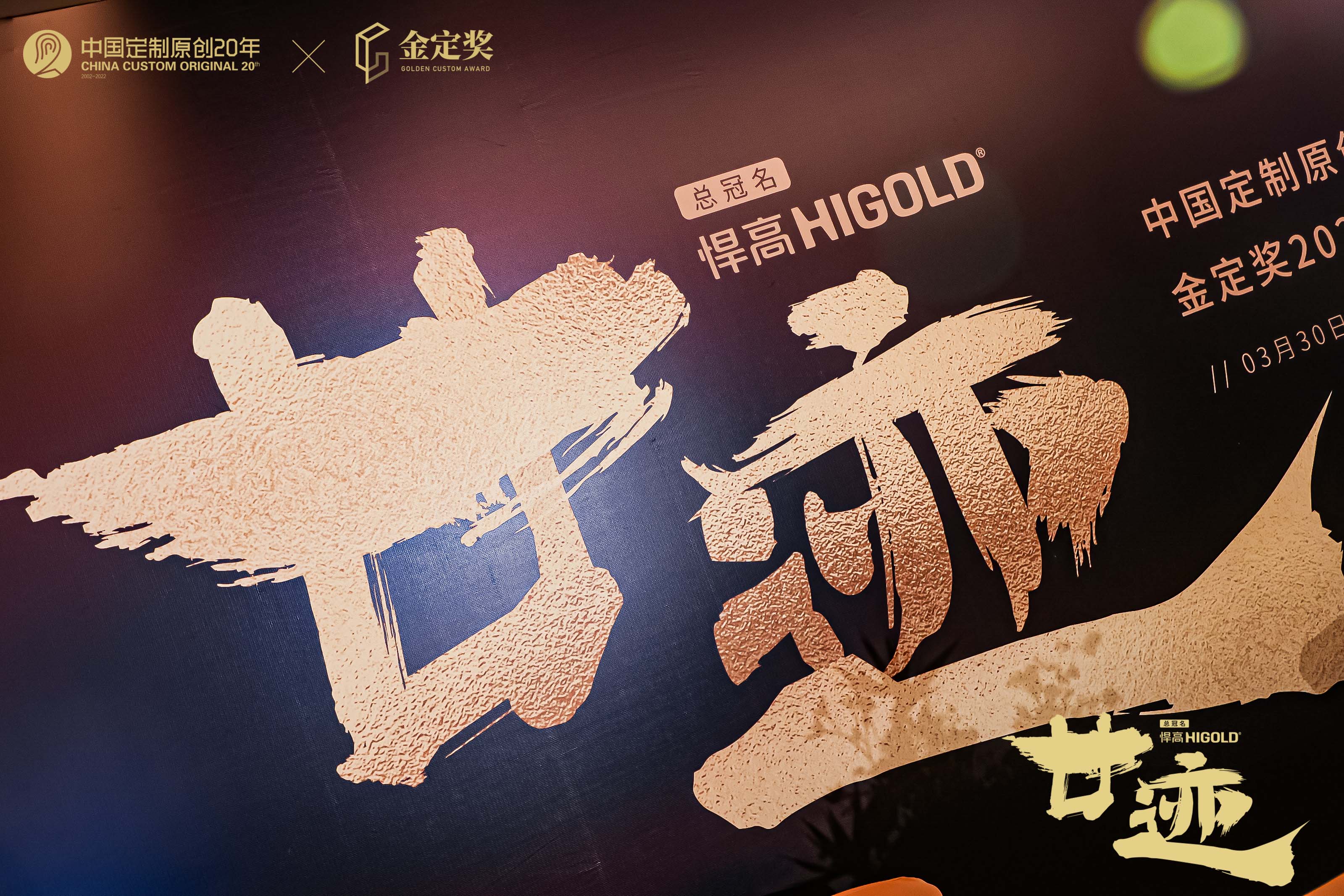 微信圖片_20230330182656.jpg 微信圖片_20230330182656.jpg