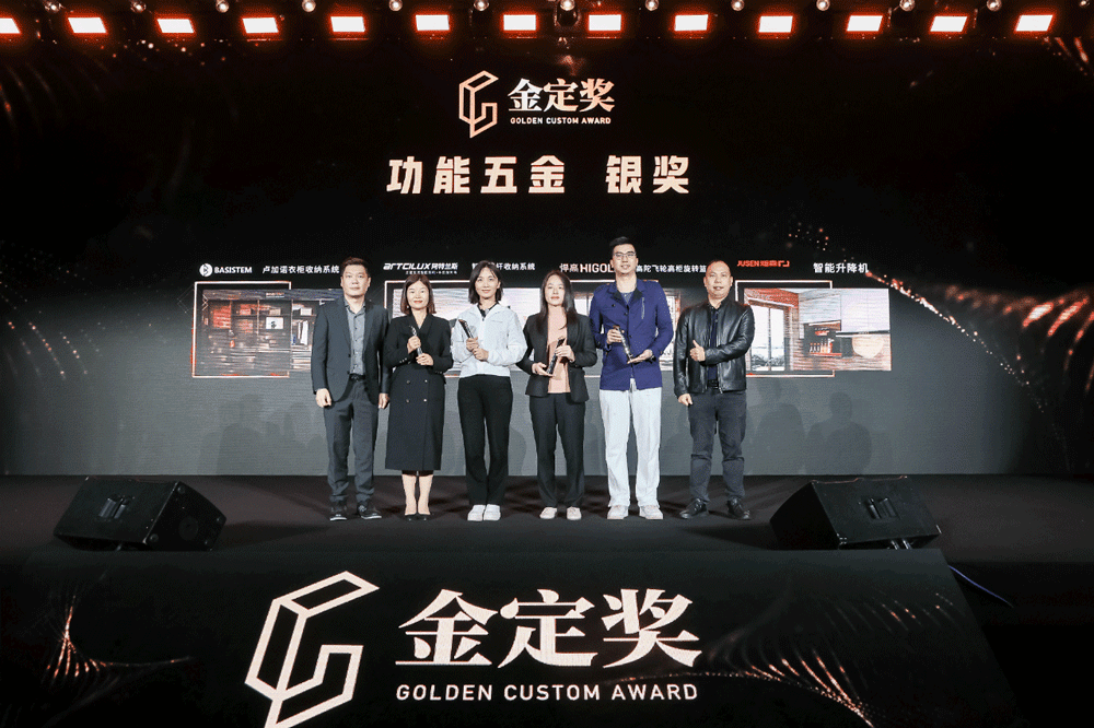 微信圖片_20230330183128.gif 微信圖片_20230330183128.gif