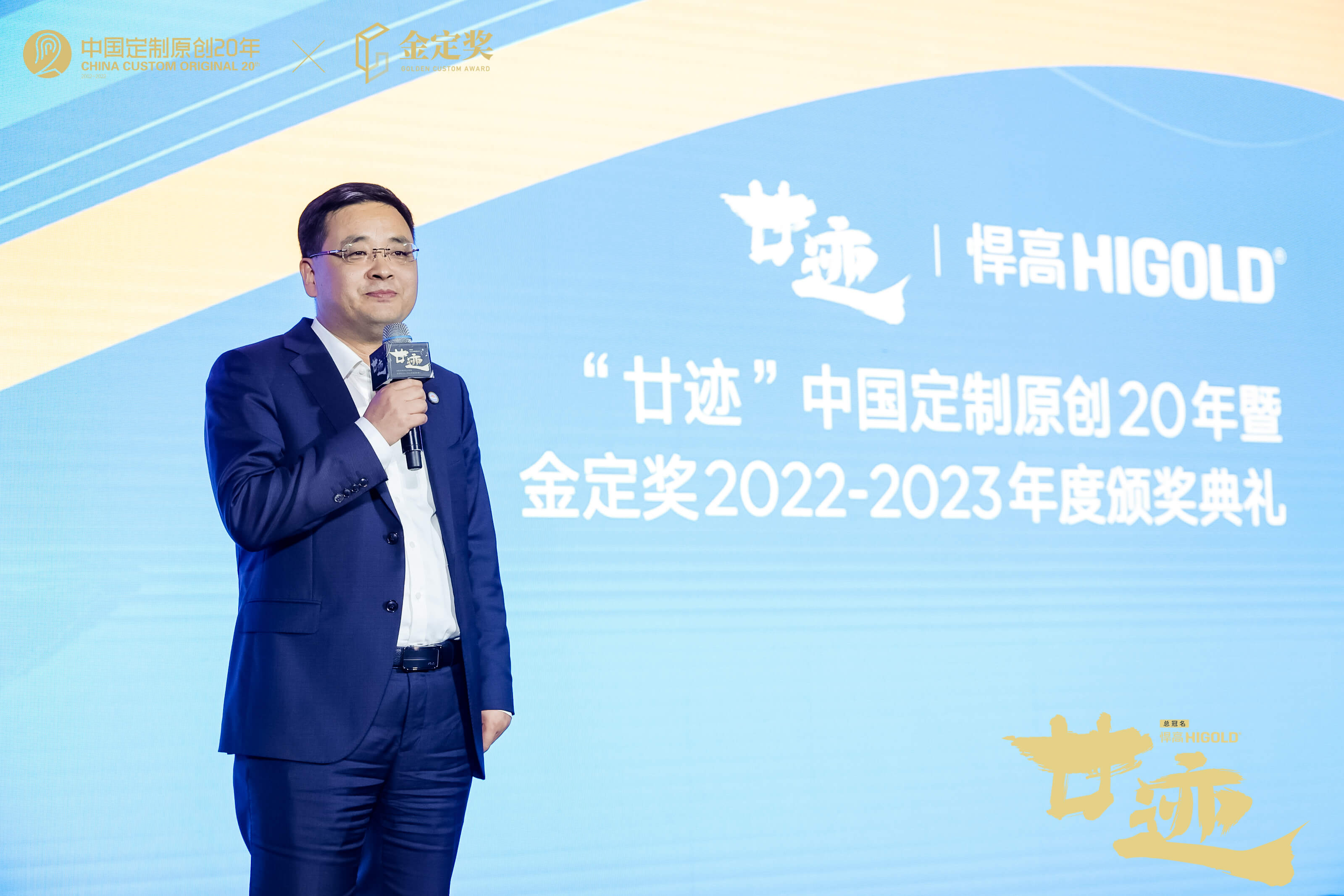 微信圖片_20230330202440.jpg 微信圖片_20230330202440.jpg