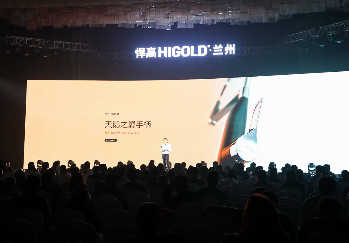 今日悍高全球新品發(fā)布會登陸蘭州，暨蘭州旗艦店隆重開業(yè)