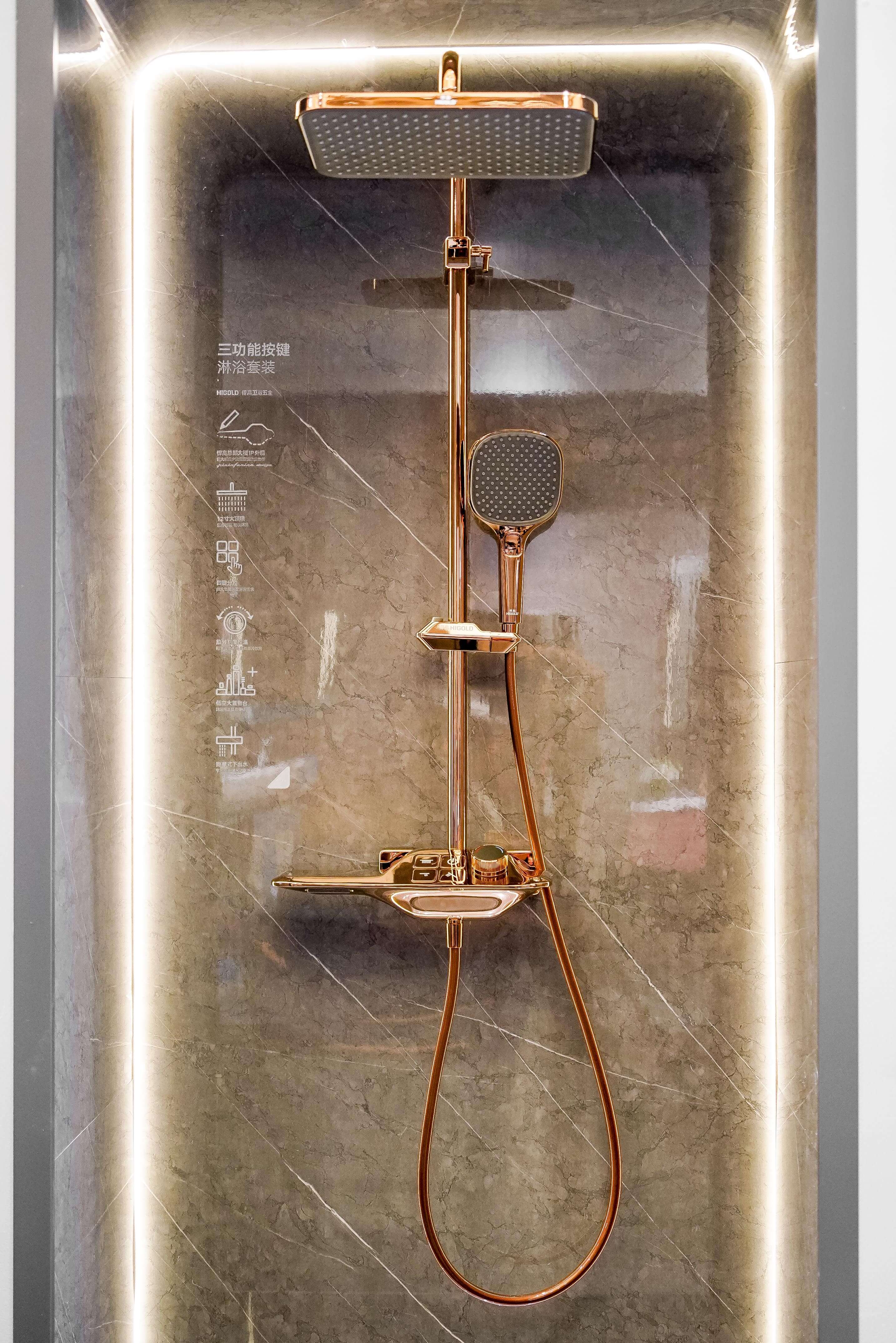 B1系列玫瑰金.jpg B1系列玫瑰金.jpg