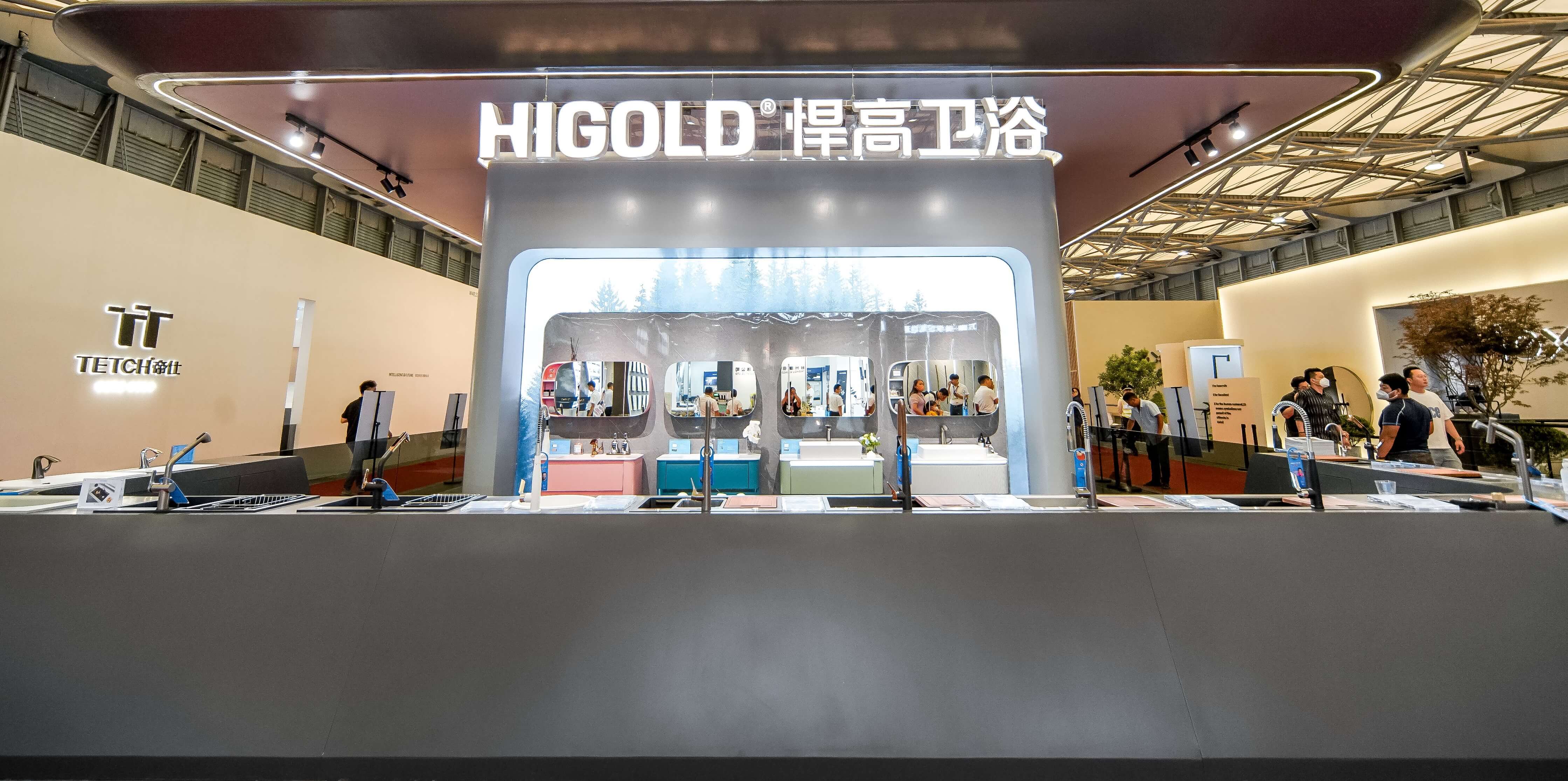 展館2.jpg 展館2.jpg