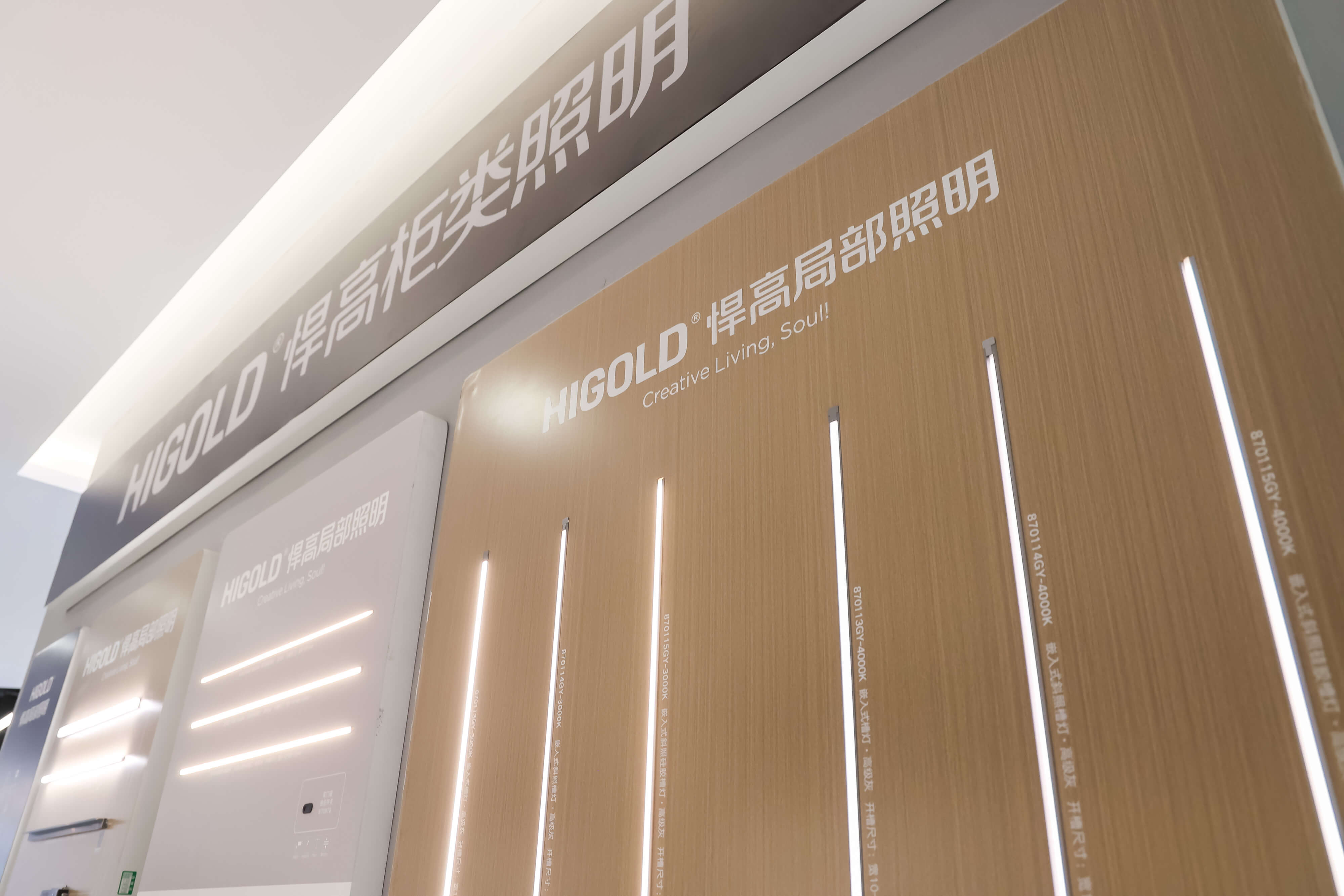 RON_0077.jpg RON_0077.jpg