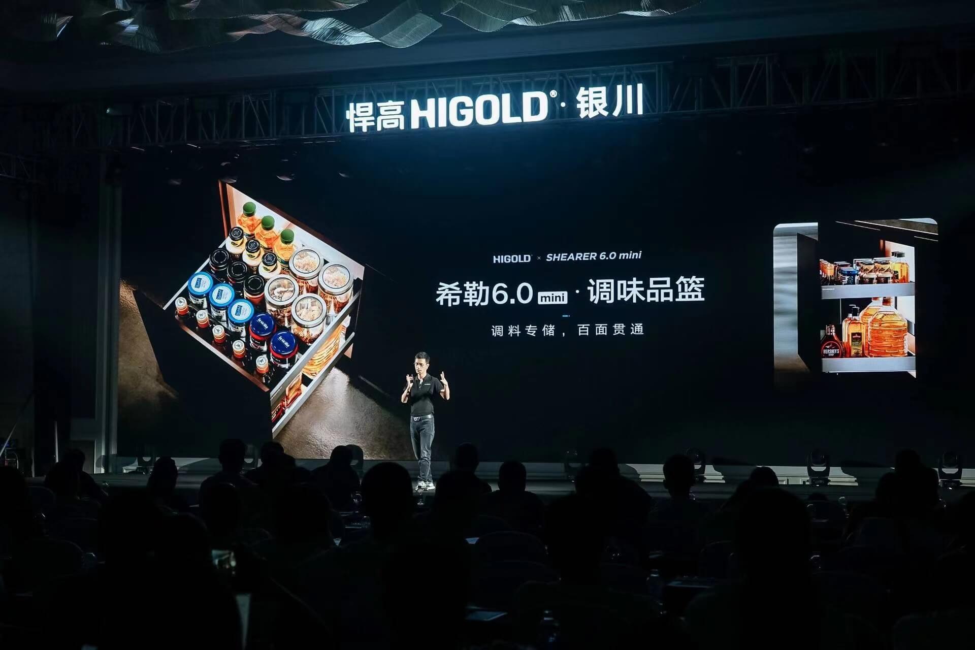 第30站！悍高全球新品發(fā)布會(huì)銀川站盛大啟幕，暨旗艦店開業(yè)