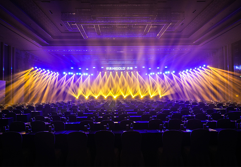 悍高全球新品發(fā)布會(huì)濟(jì)南站，暨濟(jì)南旗艦店盛大開業(yè)！