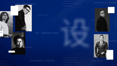 ONE TALK第一期 | 悍高董事長歐錦鋒 對話 RWD創(chuàng)始人黃志達(dá) 