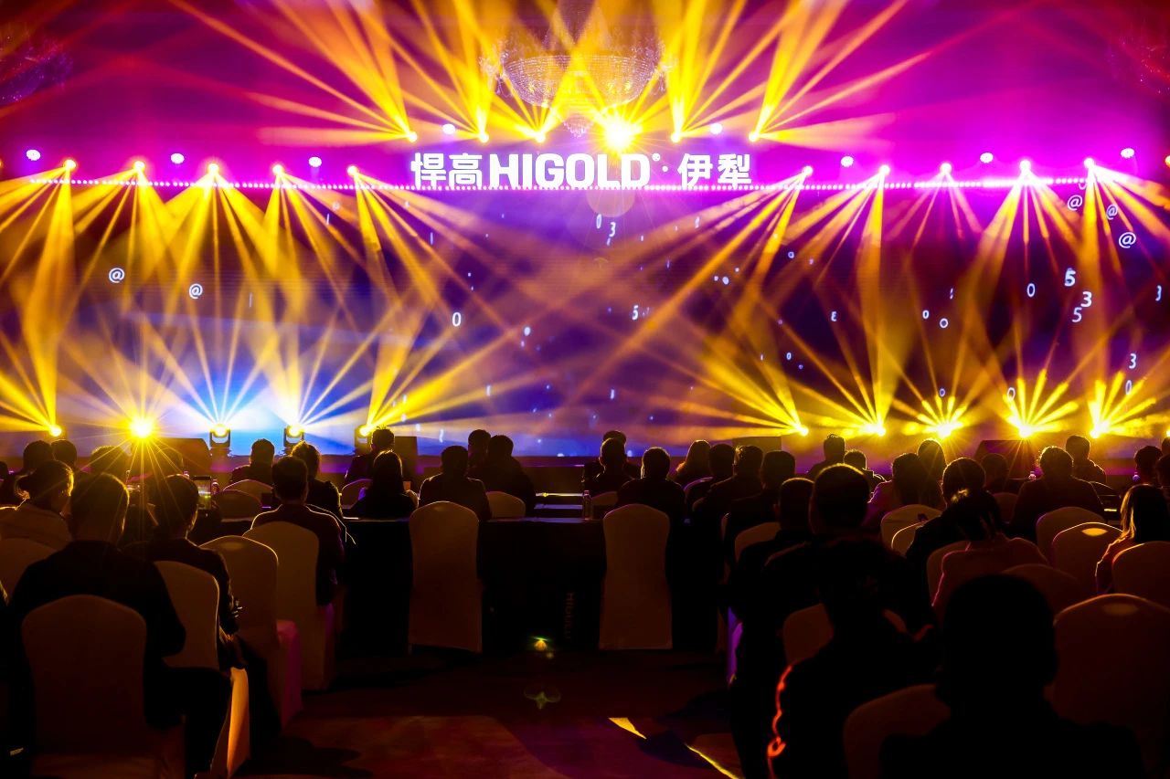 重構(gòu)五金美學(xué)邊疆！悍高2025全球新品發(fā)布會(huì)伊犁站圓滿成功！