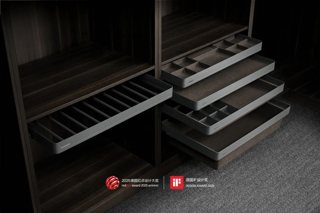 見證中國原創(chuàng)力量！悍高·美斯系列橫掃2025紅點&iF設計大獎