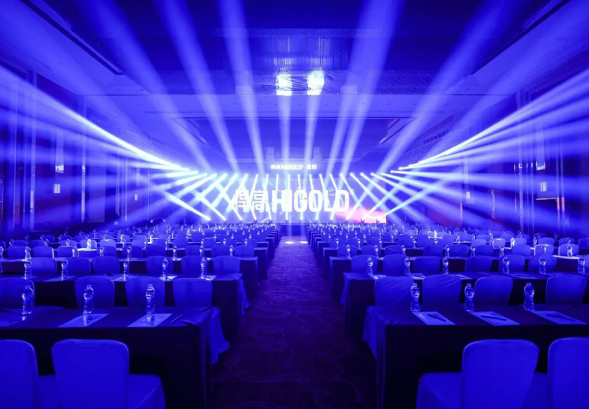 襄聚新途！悍高新品巡回發(fā)布會襄陽站暨旗艦店耀目啟幕