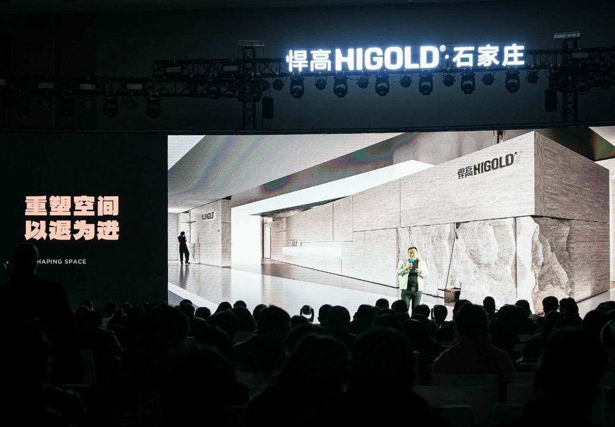 破界！悍高原創(chuàng)廚衛(wèi)館在石家莊正式開(kāi)業(yè)，暨龍年新品發(fā)布會(huì)隆重舉行！