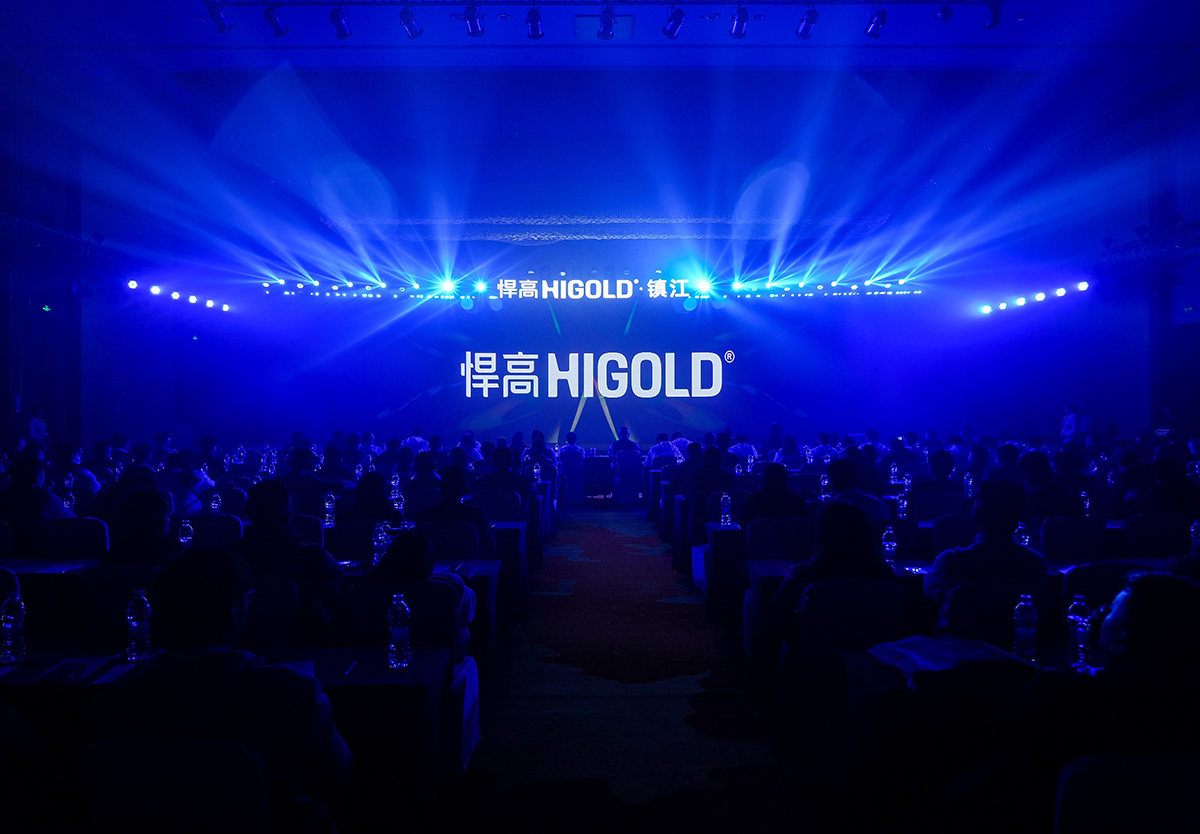 激流勇進！悍高鎮(zhèn)江旗艦店開業(yè) ，暨新品發(fā)布會澎湃而來