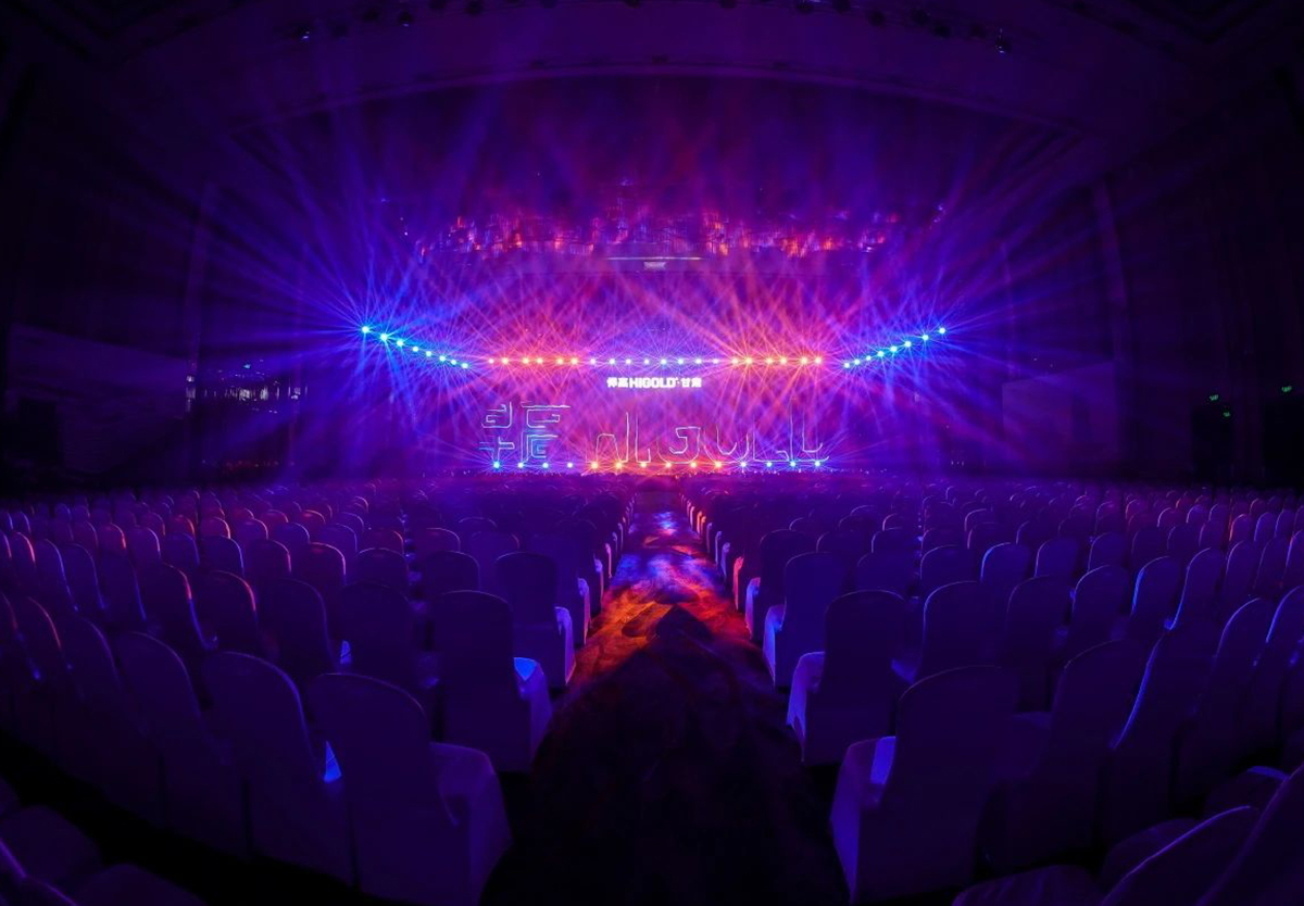 明珠鑲嵌彩云間！2024悍高新品巡回發(fā)布會(huì)甘肅站盛大舉行！