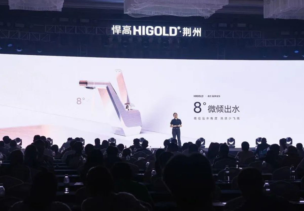 共創(chuàng)荊彩！ 悍高全球新品發(fā)布會耀現(xiàn)荊州，品牌體驗店煥顏新啟