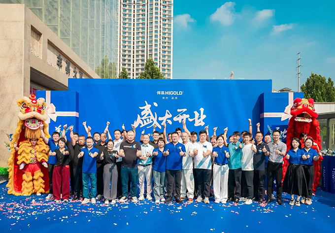 星耀邢臺(tái)！悍高邢臺(tái)廚衛(wèi)原創(chuàng)館開業(yè)暨美學(xué)品鑒會(huì)璀璨開幕