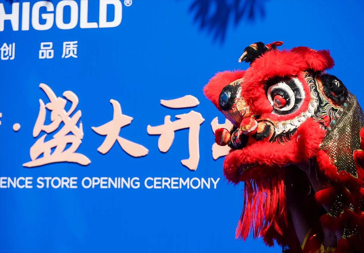 屹立前沿，風(fēng)起潮汕！悍高揭陽體驗(yàn)店開業(yè)暨新品發(fā)布會(huì)澎湃啟航！