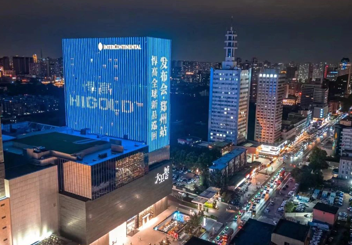 見證品牌力量！悍高鄭州體驗(yàn)店開業(yè)暨新品發(fā)布會(huì)圓滿舉行