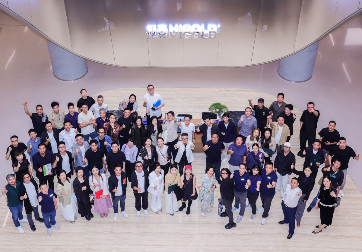 鑒原創(chuàng)，致先鋒 | 悍高&金堂獎“中國原創(chuàng)設計先鋒人物榜”廣東站啟動禮盛大啟幕