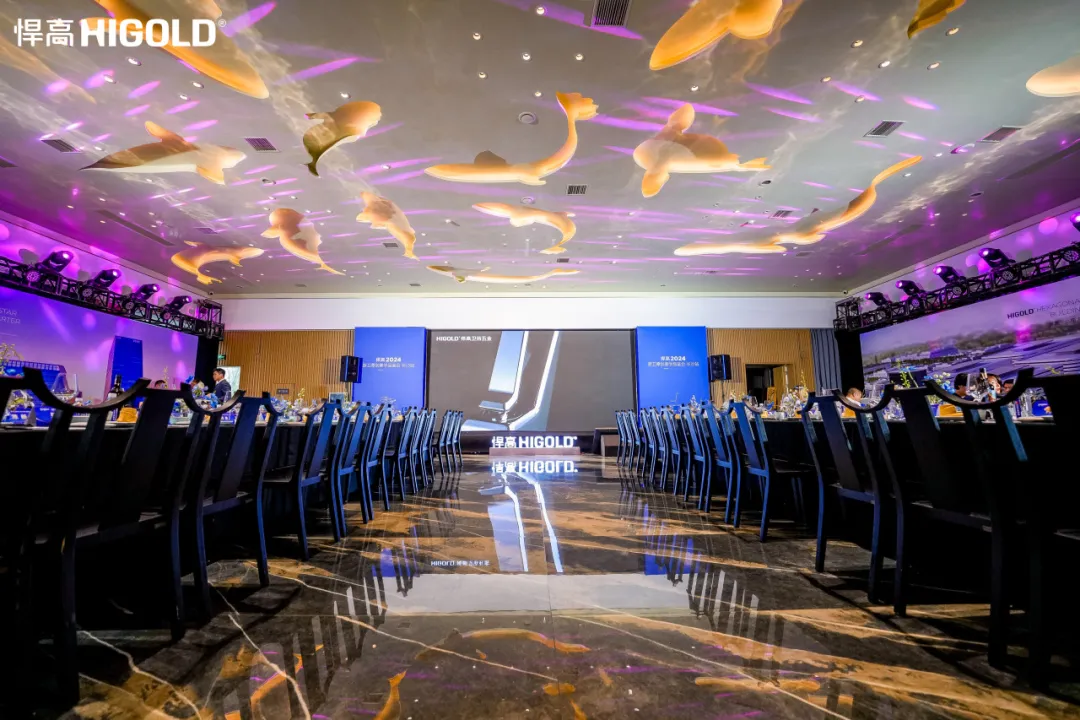 澎湃湘江 潮涌不息！悍高長沙廚衛(wèi)原創(chuàng)館開業(yè)暨美學(xué)品鑒會耀啟