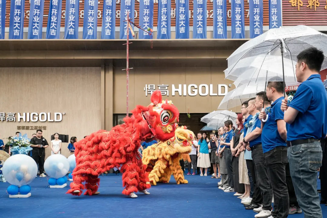 一浪接一浪，悍高·邯鄲廚衛(wèi)原創(chuàng)館盛大開業(yè)暨新品發(fā)布會隆重舉行！