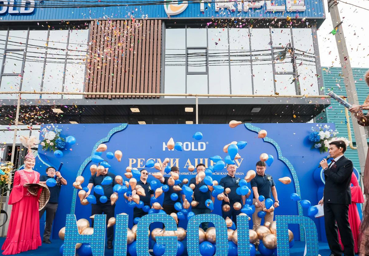 領(lǐng)航一帶一路！悍高·哈薩克斯坦旗艦店及新品發(fā)布會(huì)磅礴盛啟