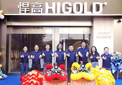 鳳出嶺南 藝揚美學 | 悍高順德廚衛(wèi)原創(chuàng)館正式啟航