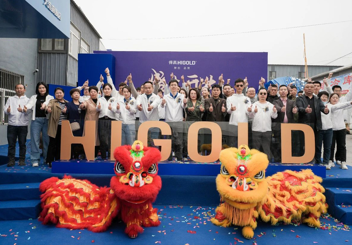 乘勝追擊、連綿不斷，悍高·大連新品發(fā)布會暨旗艦店開業(yè)今天盛啟