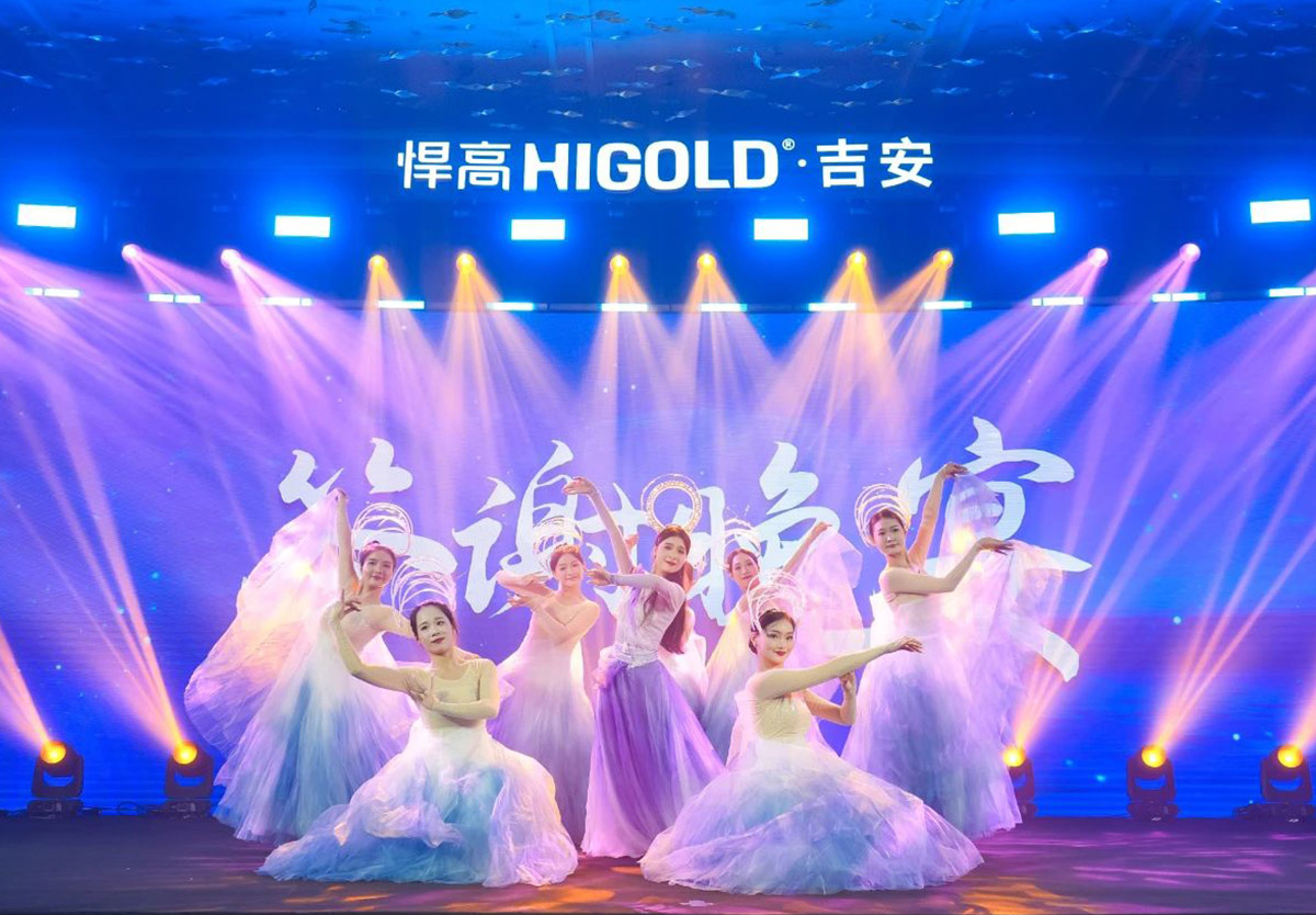 井岡星火，熾熱生輝！悍高新品發(fā)布會燎燃吉安，體驗店隆重開業(yè)