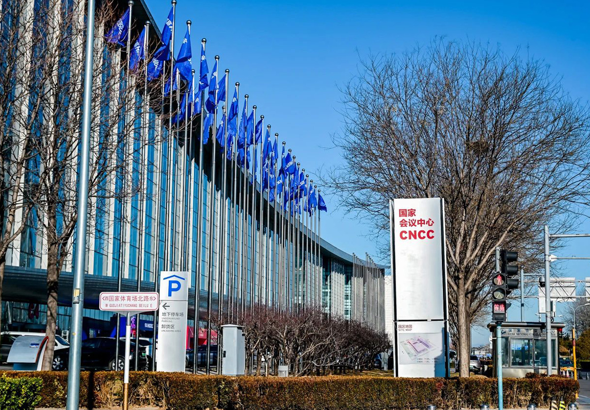 讓五金行業(yè)再次偉大！悍高全球新品發(fā)布會在國家會議中心隆重舉行